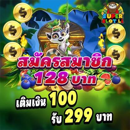 ABCBET