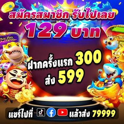 ABCBET