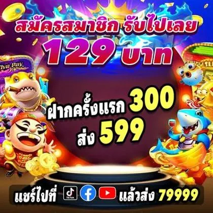 ABCBET ABCBET