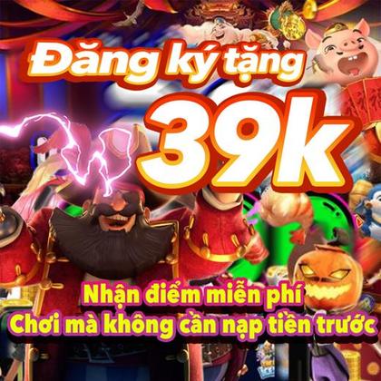 ABCBET