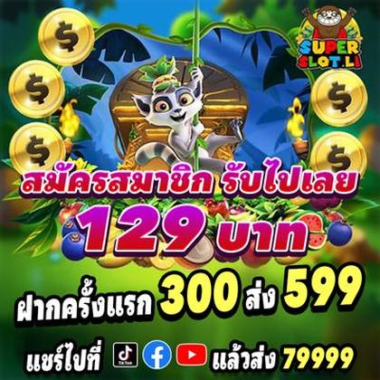 ABCBET