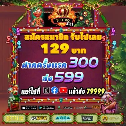 ABCBET ABCBET