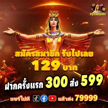 ABCBET