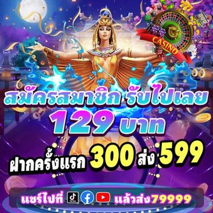 ABCBET