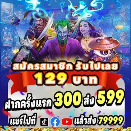 ABCBET ABCBET
